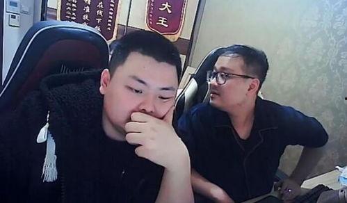 扒叔爆料直播一哥视频,一哥视频背后的惊人真相 第2张 扒叔爆料直播一哥视频,一哥视频背后的惊人真相 第2张