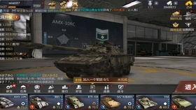 大头鹰b站爆料视频,深度解析其爆料内容  第2张