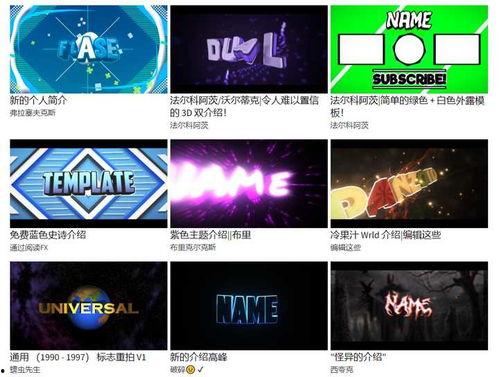 爆料单人视频素材,独家爆料，单人视频背后的惊人真相  第2张